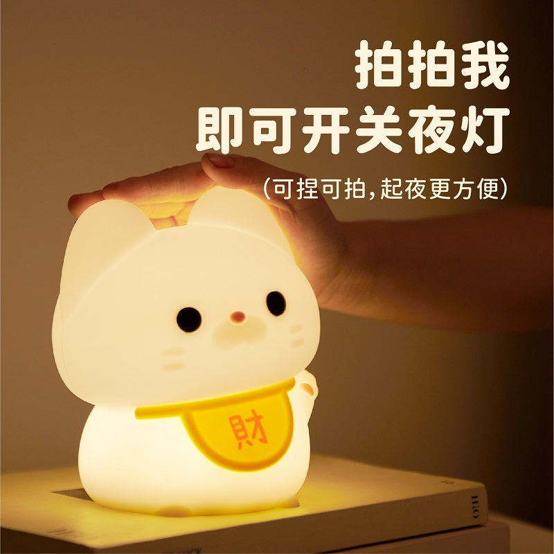 招财猫硅胶小夜灯创意感应拍拍灯卧室床头灯儿童伴睡眠灯Cat Lamp