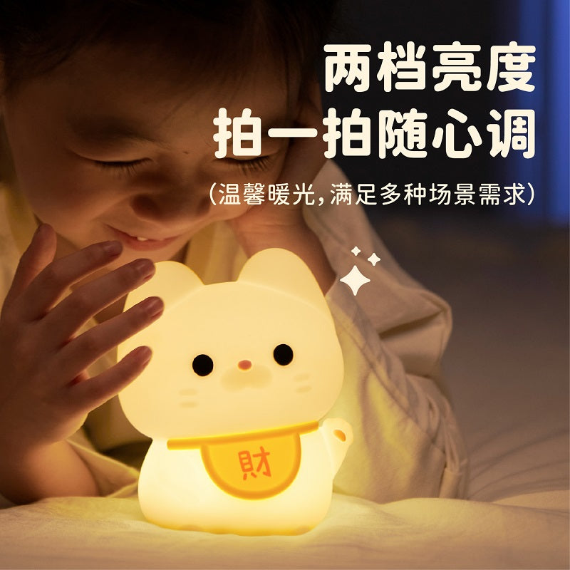 招财猫硅胶小夜灯创意感应拍拍灯卧室床头灯儿童伴睡眠灯Cat Lamp